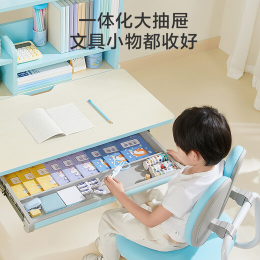 JD.com Kinderschreibtisch, Studienschreibtisch, Stuhl, Schreibtisch [importiert massives Holz, kleine Wohnung, hebensfähig] 80 cm blau