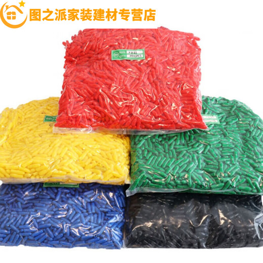 Shantou Lincun cable head cap sealing cap cable protection cap spare core sealing cap thread protective cover wire core cap wire cap 4 square meters 2000 pieces package remark good color