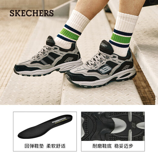 Skechers men's shoes autumn thick-soled dad shoes casual panda shoes soft-soled sports shoes 237067