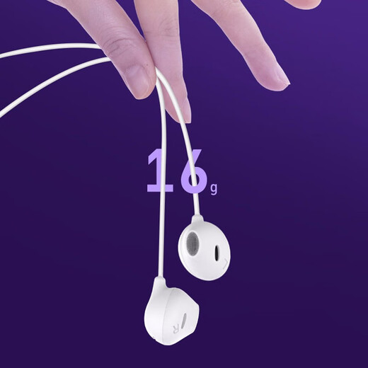 Philips type-c headphones wired semi-in-ear karaoke headphones eating chicken game with microphone music singing live broadcast sound card headphones white