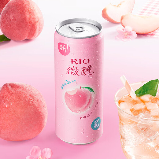 锐澳（RIO）洋酒预调鸡尾酒果酒微醺系列330ml3度口味自可选限定青梅龙井中秋 白桃白兰地*24