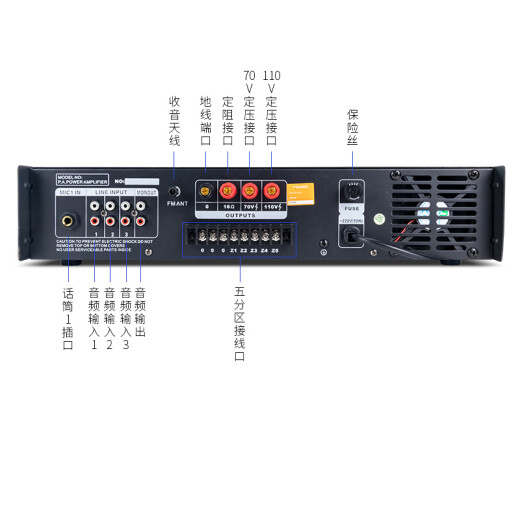 HYUNDAI现代 SU-906专业定压大功率功放机200W峰值蓝牙功放公共广播工程吸顶音响吊顶壁挂喇叭五分区控音