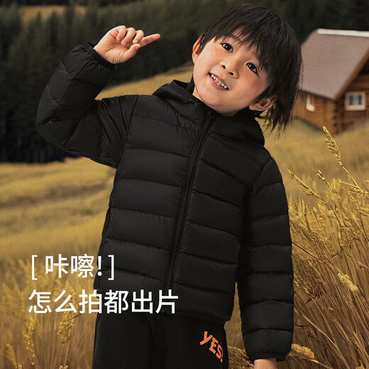 aqpa [95 white duck down/three-defense] Children's down jackets for children in winter can store handsome cute and warm calendula 110 (40g of velvet filling)