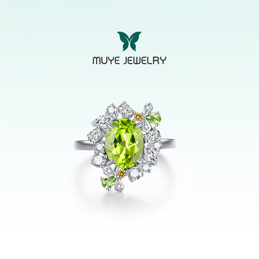 Muye natural colored gemstone 925 silver peridot colored gemstone ring firefly ring original design colorful gemstone ring 11-12# 2.12 carats