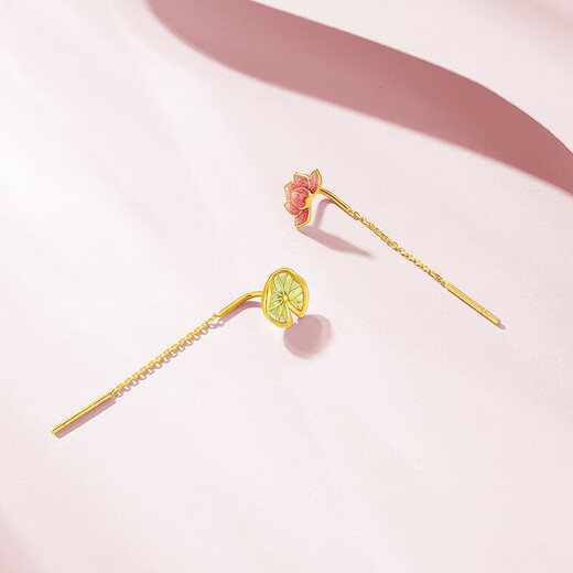 Trendy Acer Flower Rhyme Yellow 18K Gold Earrings Earrings Women's Colorful Gold Earrings for Girlfriend's Birthday Gift Lotus Leaf Single Style