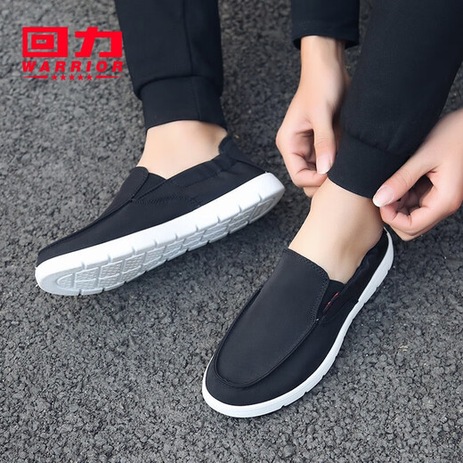 Pull back men's shoes, spring slip-on men's shoes, old Beijing cloth shoes, canvas shoes, casual men's solid color breathable lazy shoes for men, black and white 42