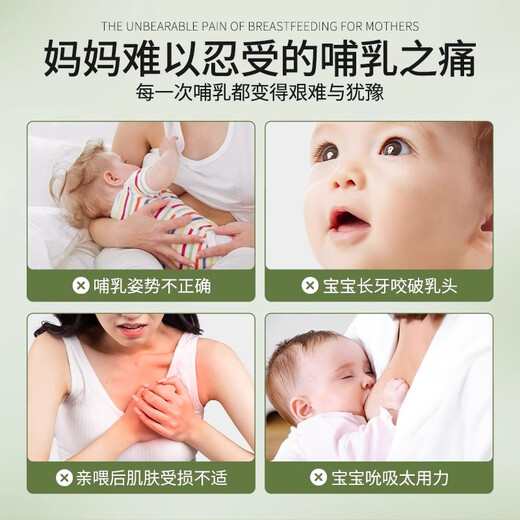 LiLiA Lanolin Cream Nipple Cream for Pregnant Women Specially Moisturizing, Soothing and Repairing Cracked Lanolin Nipple Cream Skin Care Products 40g