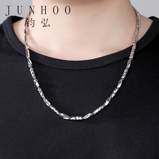 Junhong pt950 platinum necklace men's thick platinum necklace men's elegant style with pendant platinum Valentine's Day gift length 47cm thick 4.3mm weight 22.9 0.1g
