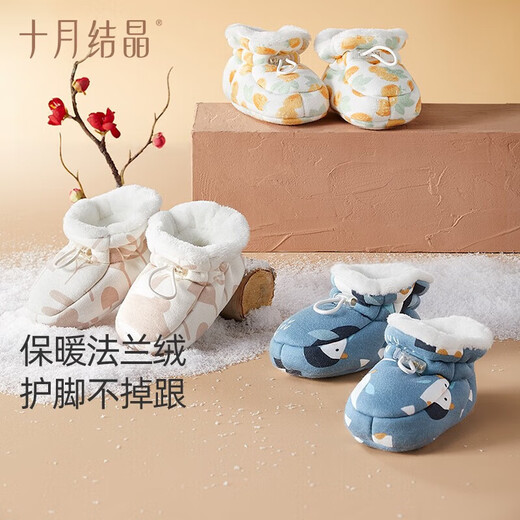Octubre Crystal recién nacido Coun Copet Algodón Otoño e invierno Cubierta de pie para bebé masculino y femenino 0-12 meses Baby Sole Sole Ciervo Azul 0-6 meses