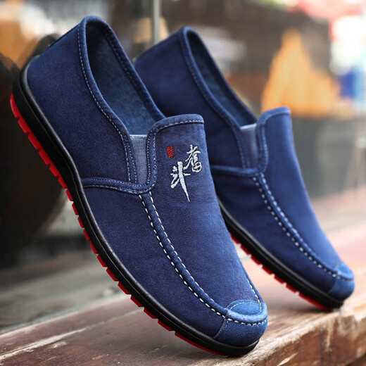 Viejos zapatos de tela de Beijing zapatos de trabajo sin deslizamiento transpirables para hombres zapatos de lona perezoso de un pie livianos livianos suaves calzado de conducción casual 2275 azul 42