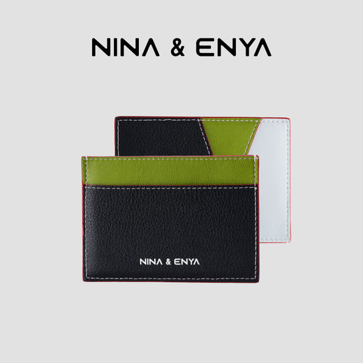 Nina/Enya Nina Eny