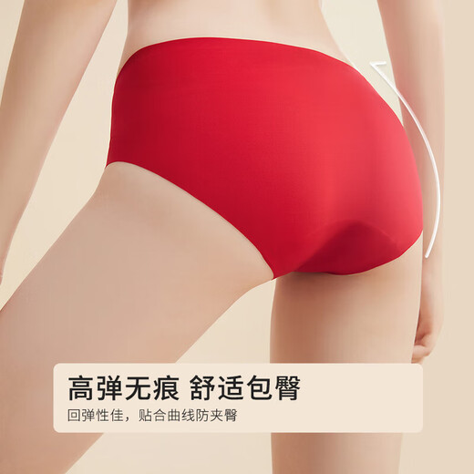 Urban Beauty Ben Ming Nian Underwear Women's New Year Red Bra Set Gift Box Seamless Wireless Push-up Bra + 2 Pairs of Underwear