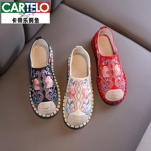 卡帝乐鳄鱼（CARTELO）老北京布鞋女绣花平底透气汉服民族风刺绣懒人一脚蹬千层底布鞋新 白色 37