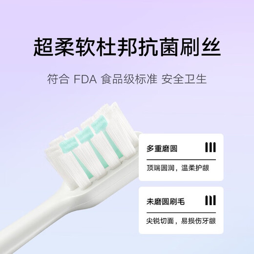 Mijia Xiaomi Sonic Electric Toothbrush T200C Home Gum Care Cleaning Couple Toothbrush Portable Travel Case Can Take On Airplane Rechargeable Waterproof Toothbrush Holiday Gift Blue