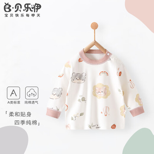 BEULEYI Baby Pure Cotton Autumn Shirt Top pour nouveau-né et fille simple Pièce des sous-vêtements pour enfants Bouton de base nouveau-né Malon Back Coat Animal Club-6210 73 Bouton d'épaule