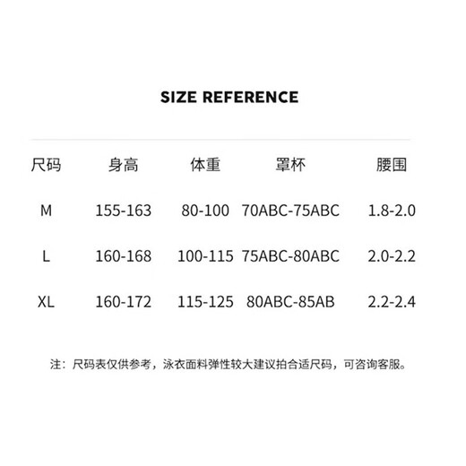 Tanbeiman bikini swimsuit for women, super sexy fully exposed breast hot spring swimsuit for women, beach American bikini three-point style, rose red (M size recommended 80-100Jin [Jin equals 0.5kg]) [upgraded new style/bring your own breast pad]