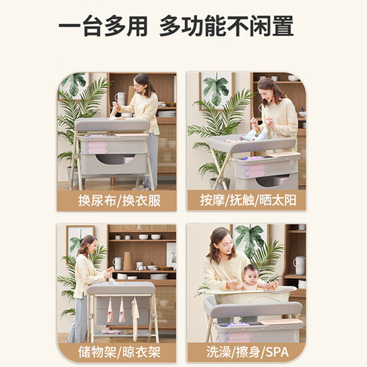 贝护婴尿布台婴儿护理台新生儿换尿布台按摩抚触台宝宝床上多功能可折叠 【八横梁骨架-一键折叠】顶配绿 双层置物篮+玩具架+护脊板+礼包