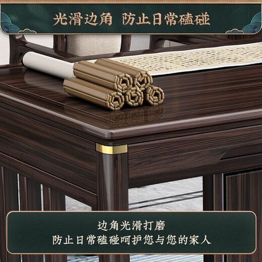 Harmonious Home Desk New Chinese Style Black Gold Wood Desk Solid Wood Desk and Chair Combination Study Furniture Calligraphy Writing Office Drawing Desk 1.6 Meter Desk + Book Chair Solid Wood Model (X220207) Cushion Included