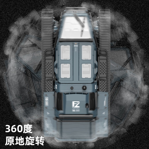 Jumping Whale Remote Control Car Amphibious Remote Control Car Tank Remote Control Car Off-road Vehicle Children's Toys Boys Birthday Gift High-speed Drift Track Off-road Vehicle-German Gray Official Standard (25 minutes of battery life)