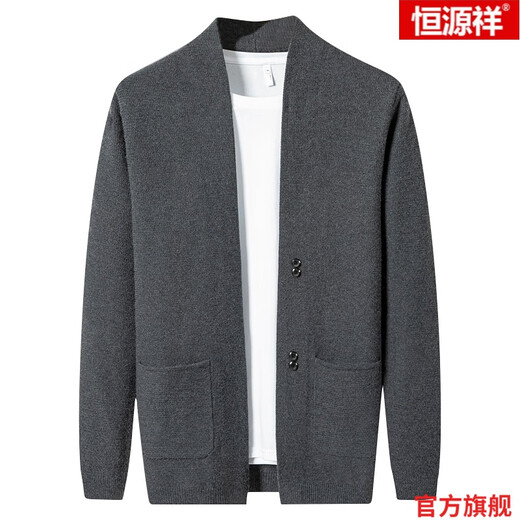 Hengyuanxiang [Brand] Wollpullover Strickjacke Herren-Split-Pullover Jacke Herren Wollpullover Herbst Außenbekleidung 702-schwarz yy s 165