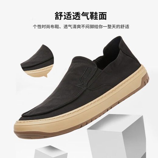 千百度男鞋舒适老北京布鞋轻便一脚蹬休闲鞋透气帆布鞋 黑色 43 
