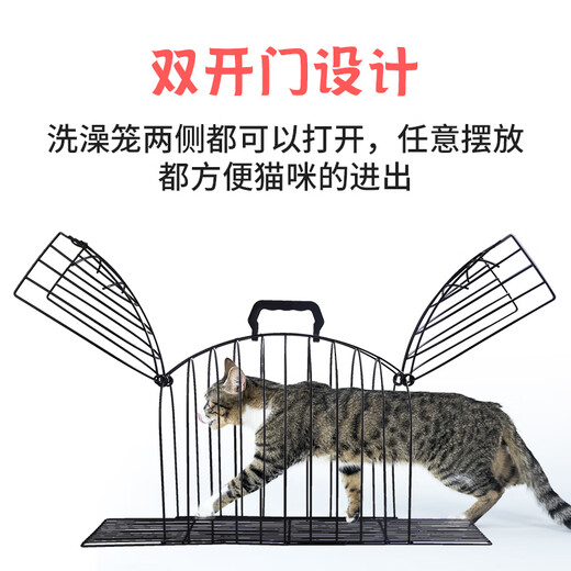 Washing cat cage, cat blowing cage, washing cat artifact, anti-scratch, blow-dry, cat bathing cage bag, fixed cat supplies, anti-scratch, washing cat cage, black S-suitable for 4 Jin Jin equal to 0.5 kg or less