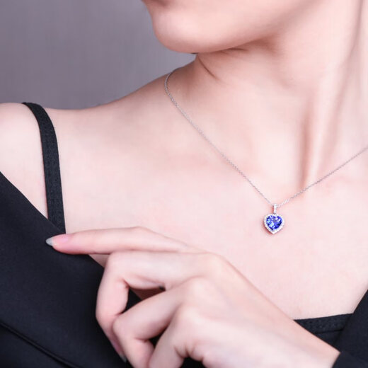 Orenchi Heart of the Ocean Sapphire Necklace for Women Diamond Pendant Luxury Jewelry Wedding Anniversary Birthday Gift for Wife Tanzanite Diamond Pendant + 18K White Gold Chain Main Stone 1.64CT, Diamond 0.2CT Natural Tanzanite