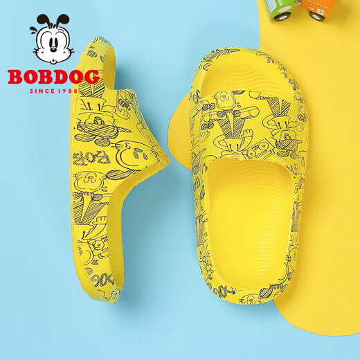 Babudou Children's Shoes Boys' Slippers New Summer Outerwear Baby Sandals Children's Shoes Women Straw Yellow 29 (190) Suitable for Feet Length 18.0cm