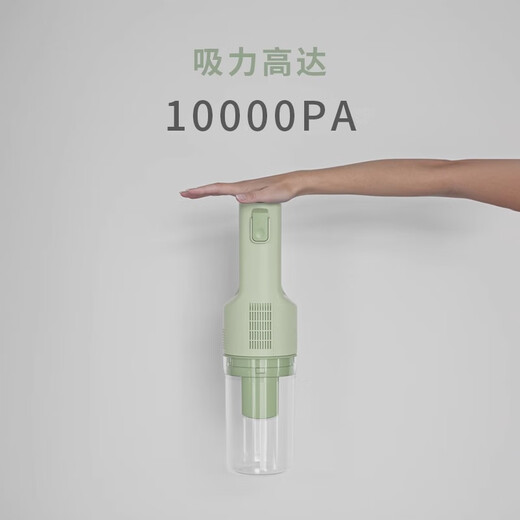 Hair Master Pet Multifunctional Hair Suction Device Cat and Dog Electric Hair Suction Comb Cat and Dog Comb Opening Knot Suction Comb Hair Removal Magic Bean Sprout Green