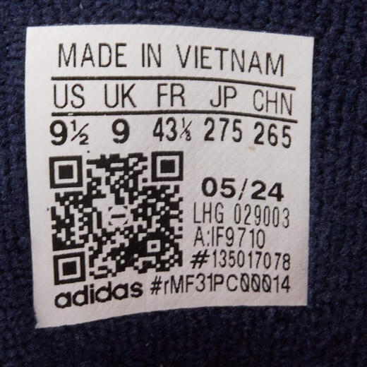 阿迪达斯adidas【滔搏运动】三叶草中性TYSHAWN IIORI休闲鞋 IF9710 36