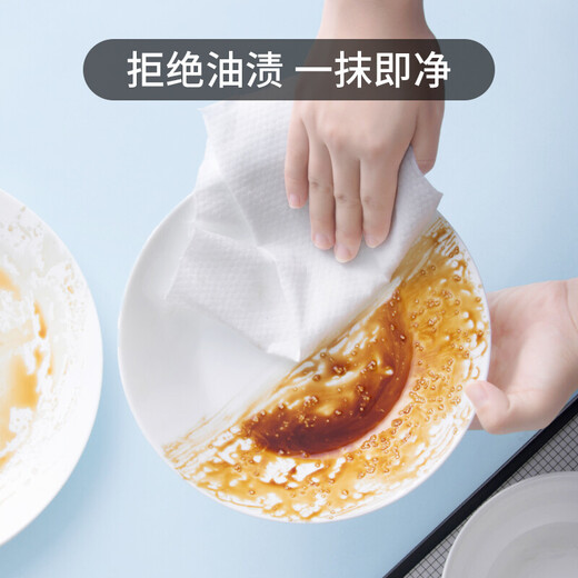 Mengting lazy rag non-woven fabric 20cm*150 pieces disposable rag household kitchen paper towel absorbent water and oil dishwashing towel