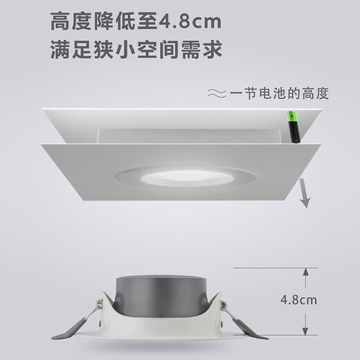 Philips (PHILIPS) LED-Strahler, Decke, Hintergrund, Wand, tief, blendfrei, kein Hauptlicht, Deckenlampe, Bullaugenlampe, verstellbarer Winkel, eingebetteter perlmuttartiger Silberrand, 7 W, warmes gelbes Licht