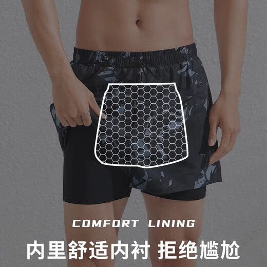 佑游游泳裤男速干防尴尬温泉速干游泳馆沙滩裤泳裤三件套24020黑色2XL