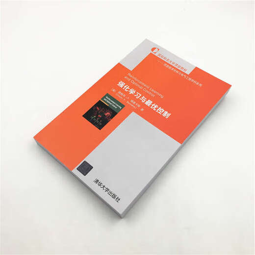 
Reinforcement learning and optimal control: English (US) Demecit P. Bosecas Books