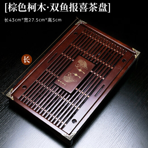 Xiangye complete set of celadon tea set office home tea tray tray tea ceremony tea sea tea table tea cup teapot tea Pisces Annunciation + purple sand set