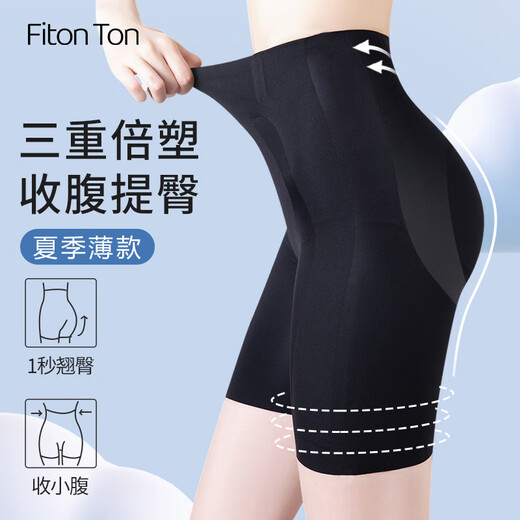Fitonton-Hüftliftinghose für Frauen im Sommer dünne Haienhosen mit hoher T-T-Hai-Hosen Anti-Exposition Sicherheitshose Fitness Suspended Hosen Fünf-Punkte-Leggings