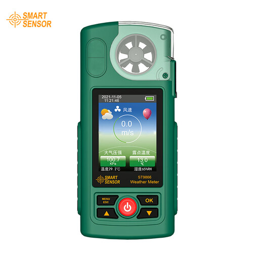 Xima Handheld Meteorological Instrumentendruck und Windgeschwindigkeit Multifunktionales meteorologisches Anemometer Umgebungsluftvolumen, Temperatur und Windgeschwindigkeit ST9866