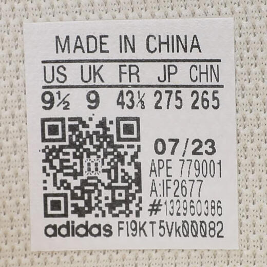 Adidas [大发发] adidas clover neutraler Tropfen Schritt Xldirectional Casual Shoes If2677 45