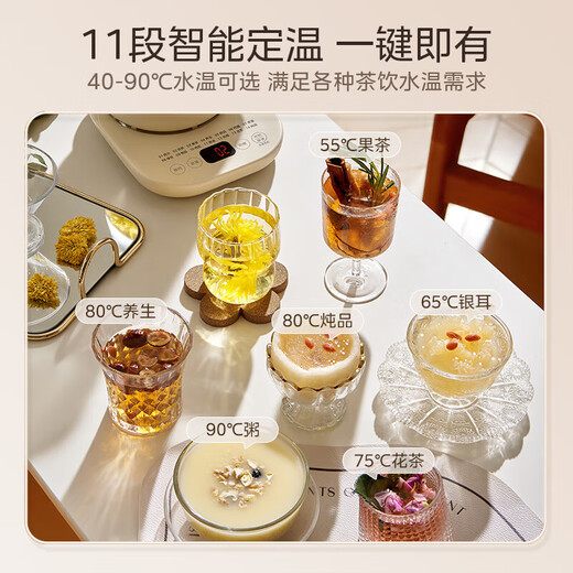 Midea health kettle 2L large capacity tea kettle stew kettle stainless steel flower tea kettle 12-hour constant temperature tea kettle can be used in dormitories and offices with tea drain + egg rack 2L YS20P502