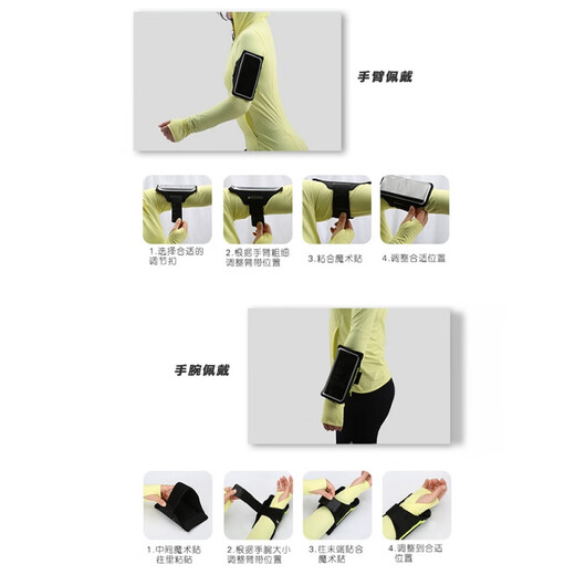 MDNG running mobile phone carrying artifact arm bag outdoor sports arm sleeve fitness mobile phone case wrist bag waterproof large size - black and blue multi-function card bag suitable for 7.0