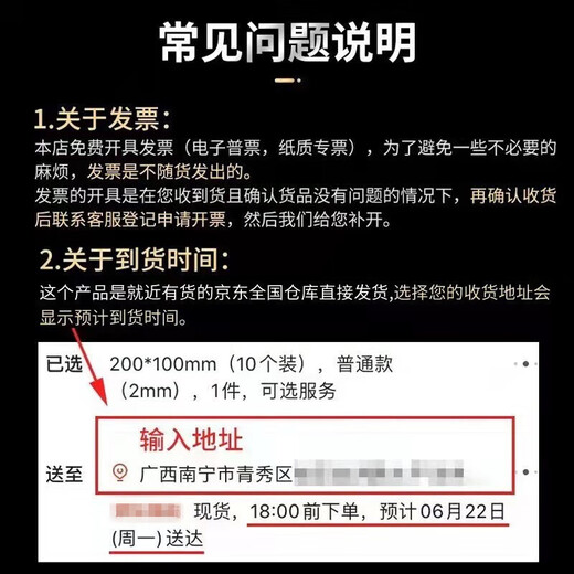 思梅乐福鞋半码垫鞋大改小神器大一码调节运动鞋女防掉跟缩码前掌垫 【女款】半码垫-米色 2双 装【调节大小，防滑】