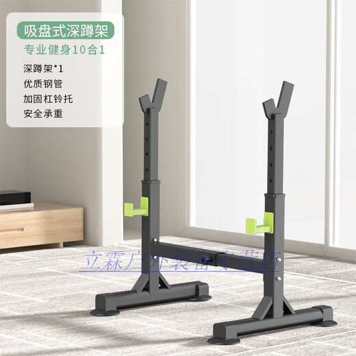 筏芯腰部放松器倒立机凳子哑铃凳卧推男士仰卧起坐辅助家用健身椅多功 【联保-质保五年】均可折叠 【九合一】哑铃凳+深蹲架+A