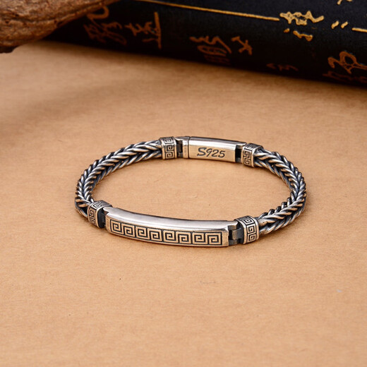 ROSENA SAMMI925 sterling silver personalized retro ethnic style silver jewelry pure hand-woven fashion trendy brand bracelet bracelet for men and women 170Jin Jin equals 0.5kg and above-22cm
