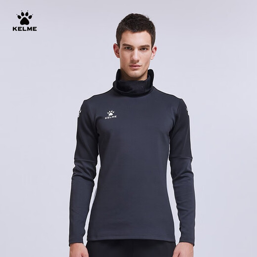 KELME Sports Set Spring and Autumn Football Training Two-Piece Coat Running Legs Long Trousers Belt Mask Thumb Hole Dark Gray M