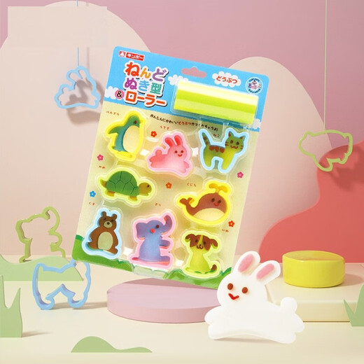 Turuisi Buntes Tonwerkzeug Plastikine Animal Card Out Form Set Children's Ultra-leichter Ton DIY Handgefertigte Tonspielzeug Spielzeug