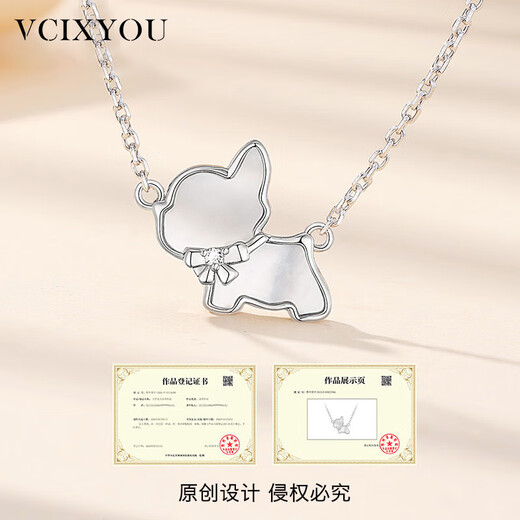 VCIXYOUPT950 Platinum Cute Dog Diamond Necklace for Women to Confess Their Hearts Anniversary Birthday Gift for Girlfriend Platinum Diamond Puppy Necklace