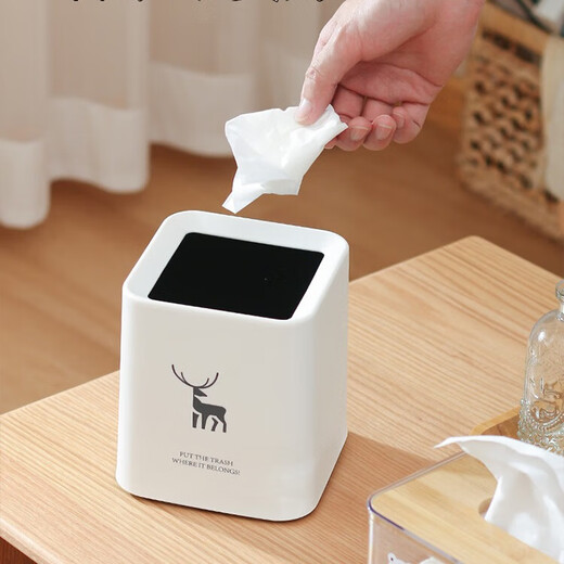 Fanxi Light Luxury Nordic Square Mini Coverless Desktop Trash Can Small Trash Can Living Room Office Coffee Table Storage Bucket Square White Deer 1 pc