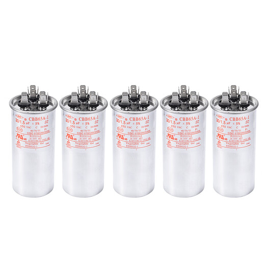 Chunlan LG TCL air conditioning capacitor CBB65 air conditioning compressor fan starting capacitor 3 pins 35+1.5UF 30+1.5UF