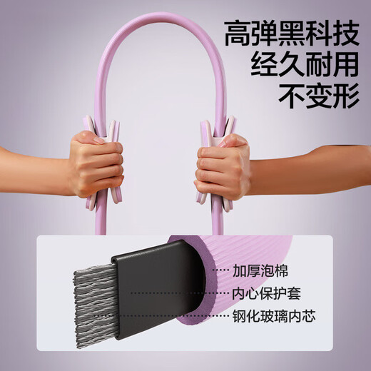 德国品牌阻力圈抗阻力训练器普拉提圈瑜伽轮抗阻圈多功能中老年人 青色【升级韧性 更耐用】