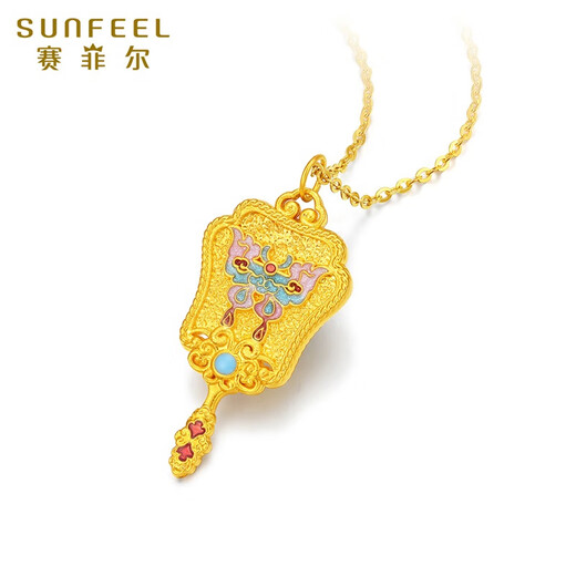 Saphire 18K gold pendant for women, fashionable double-sided butterfly enamel painting fan for girlfriend’s birthday gift single pendant